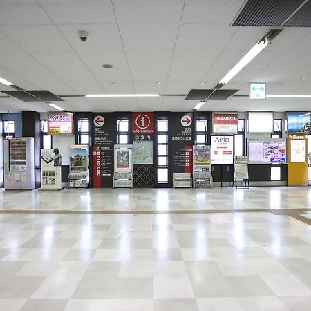 Kurashiki Global Hotel Eksteriør billede