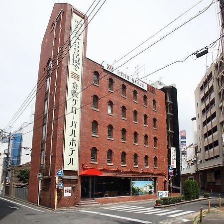 Kurashiki Global Hotel Eksteriør billede