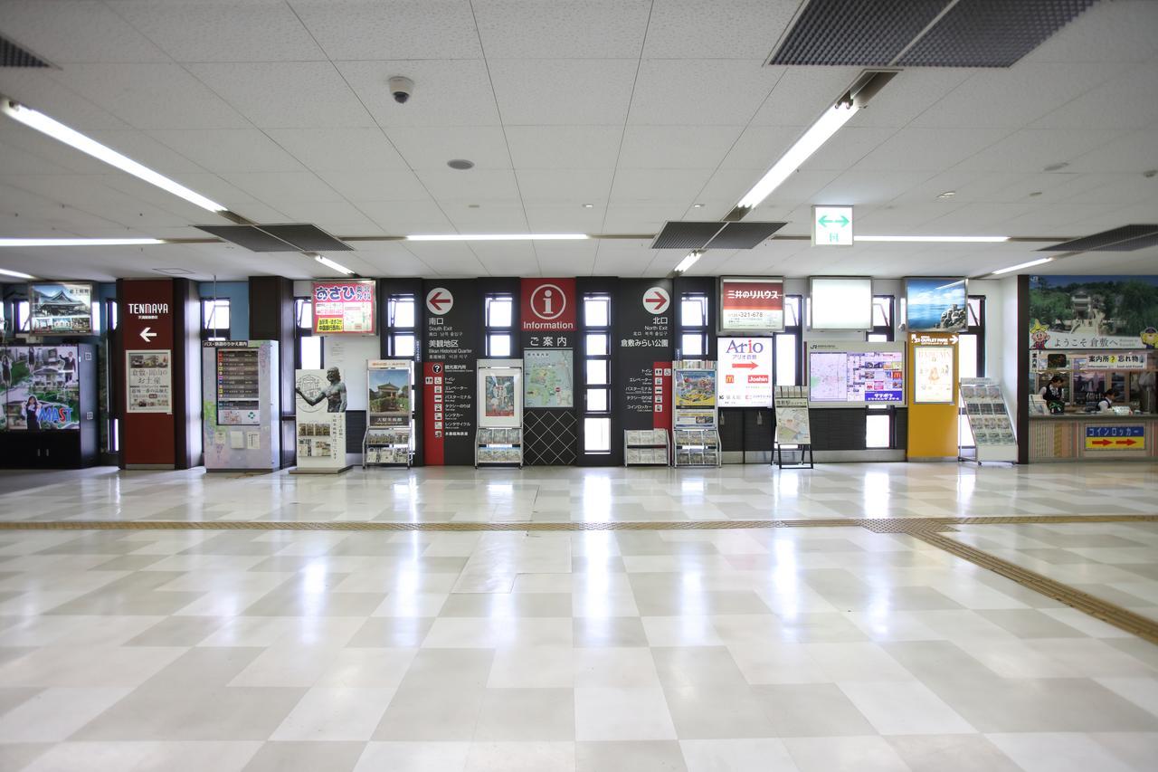 Kurashiki Global Hotel Eksteriør billede