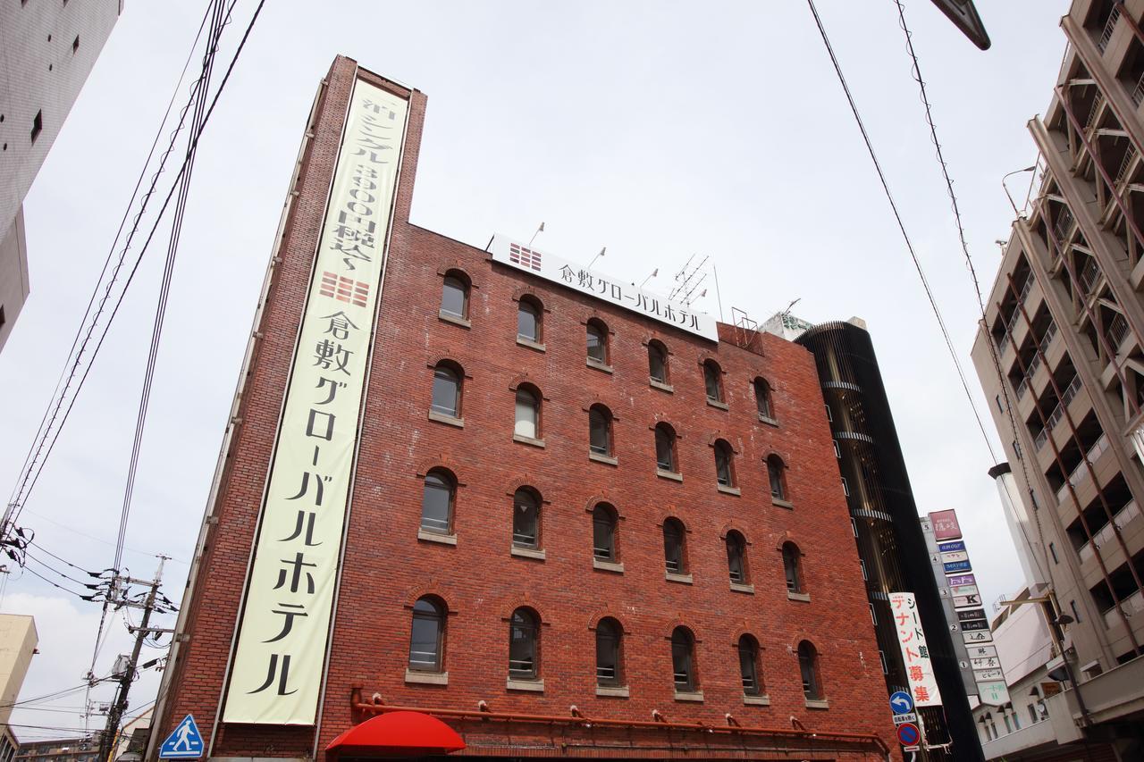 Kurashiki Global Hotel Eksteriør billede