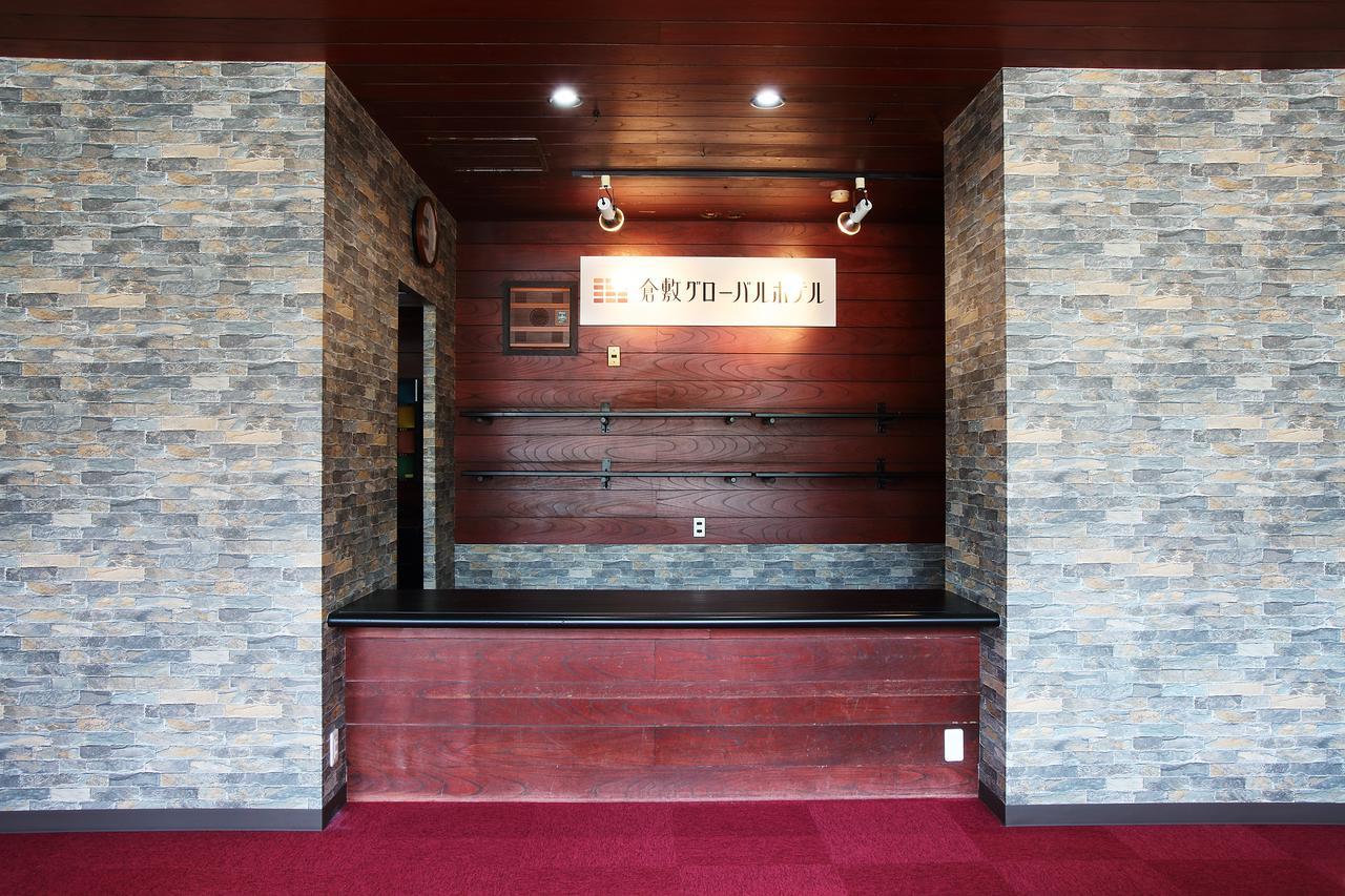 Kurashiki Global Hotel Eksteriør billede