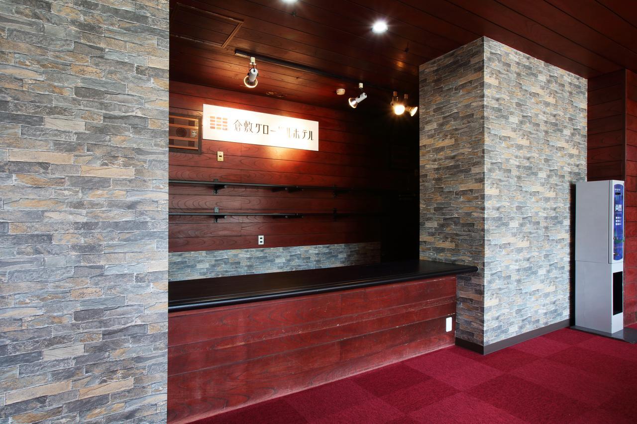 Kurashiki Global Hotel Eksteriør billede