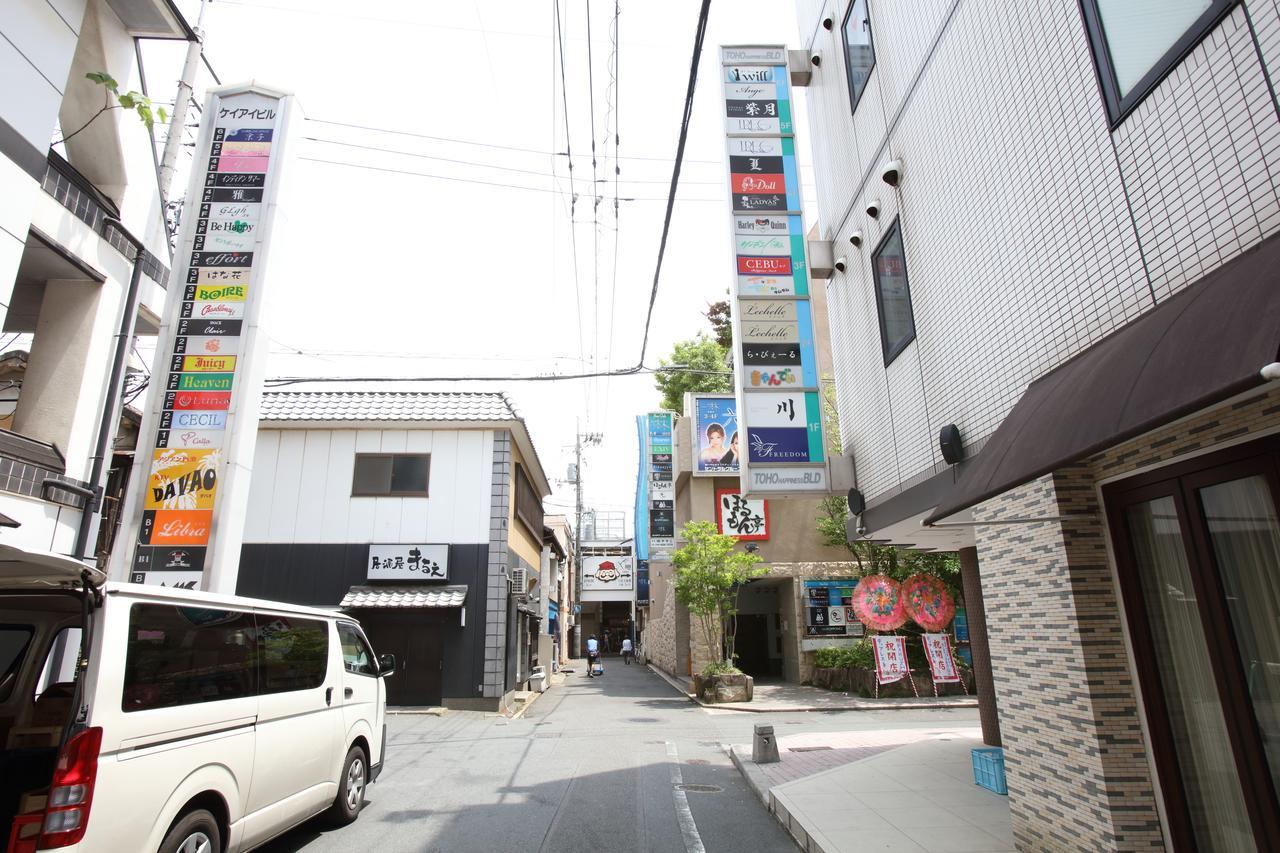 Kurashiki Global Hotel Eksteriør billede