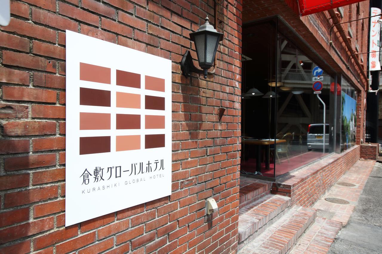 Kurashiki Global Hotel Eksteriør billede