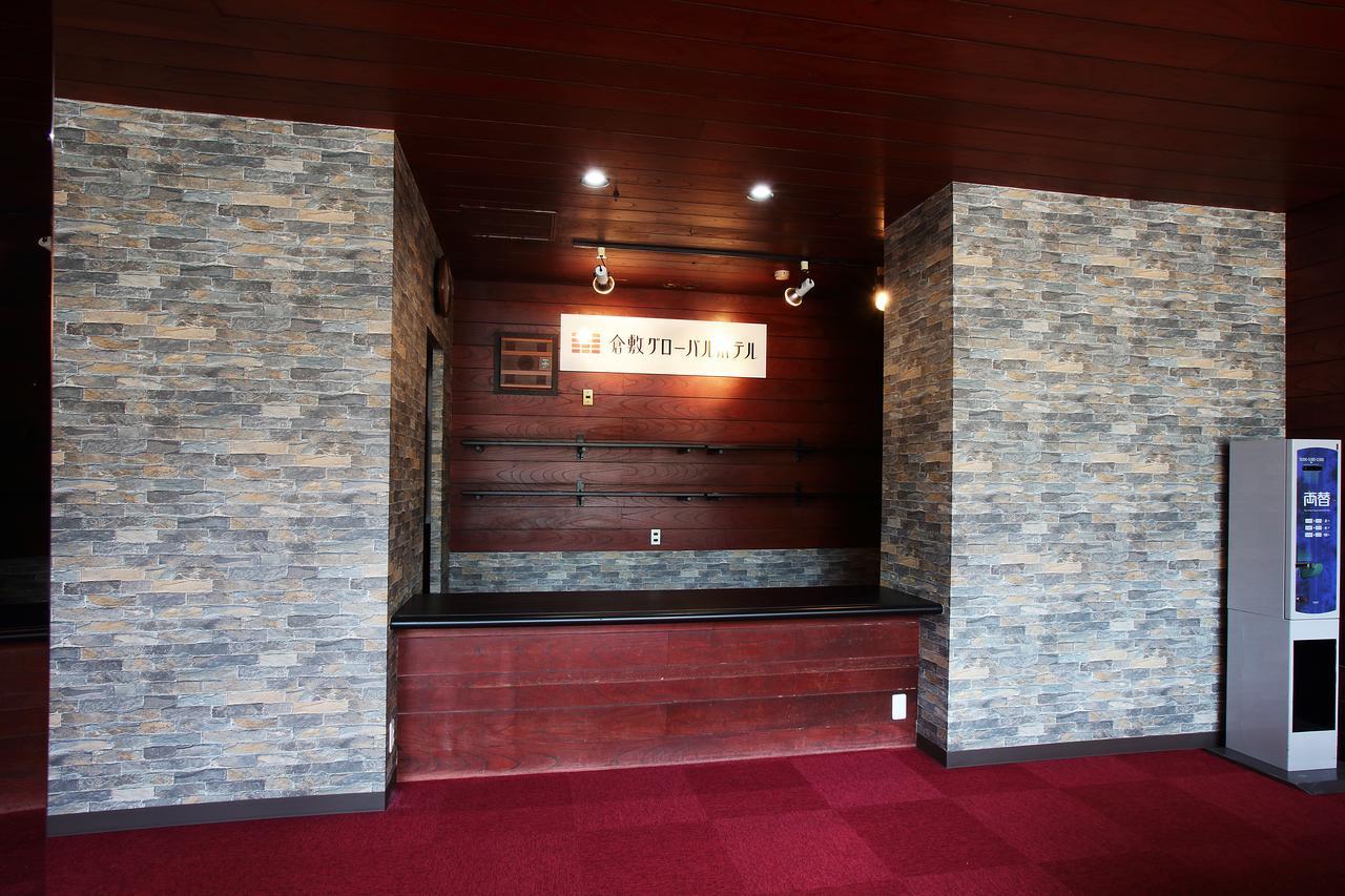 Kurashiki Global Hotel Eksteriør billede